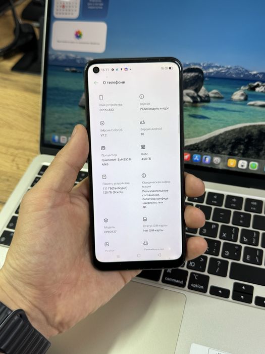 Смартфон Oppo A53