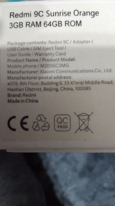 Redmi 9C смартфон 3/64