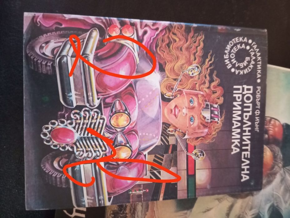 Книги.   .   .   .