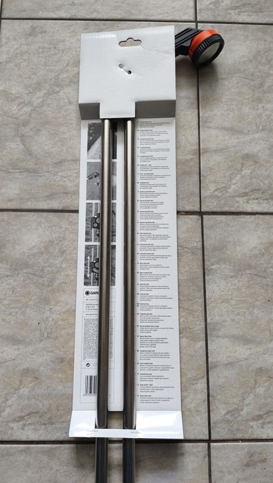 GARDENA - Градински Душ Solo