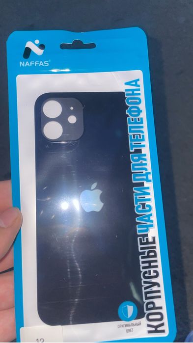 iphone12 akb60 64gb