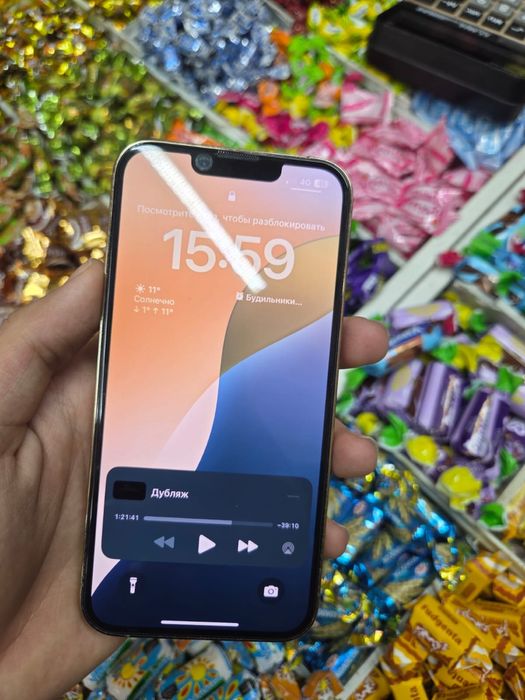 iPhone 13 Pro 128GB Gold