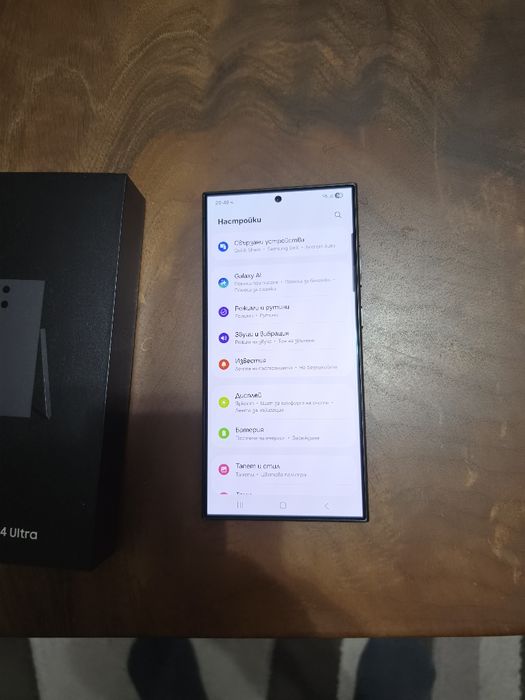 Samsung Galaxy S24Ultra