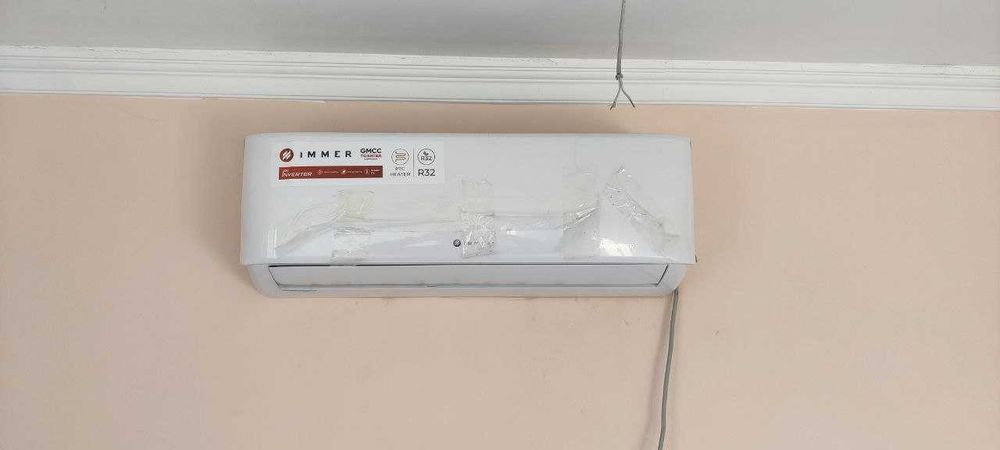 кондиционер  Immer