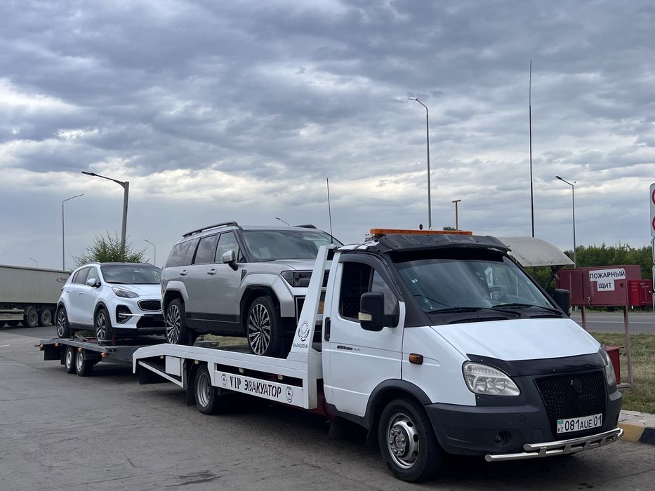 Эвакуатор Межгород