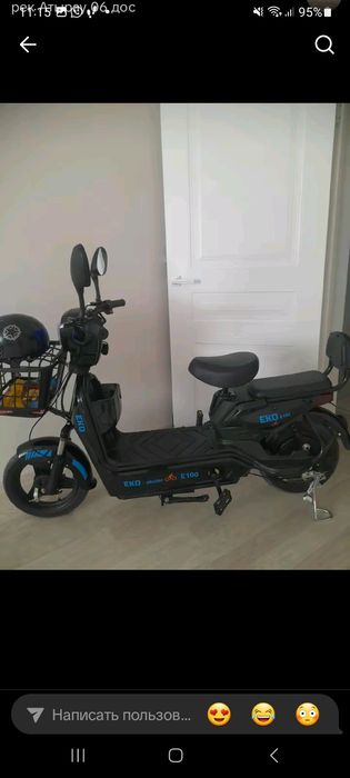 Сатылат 100 торг шамалы