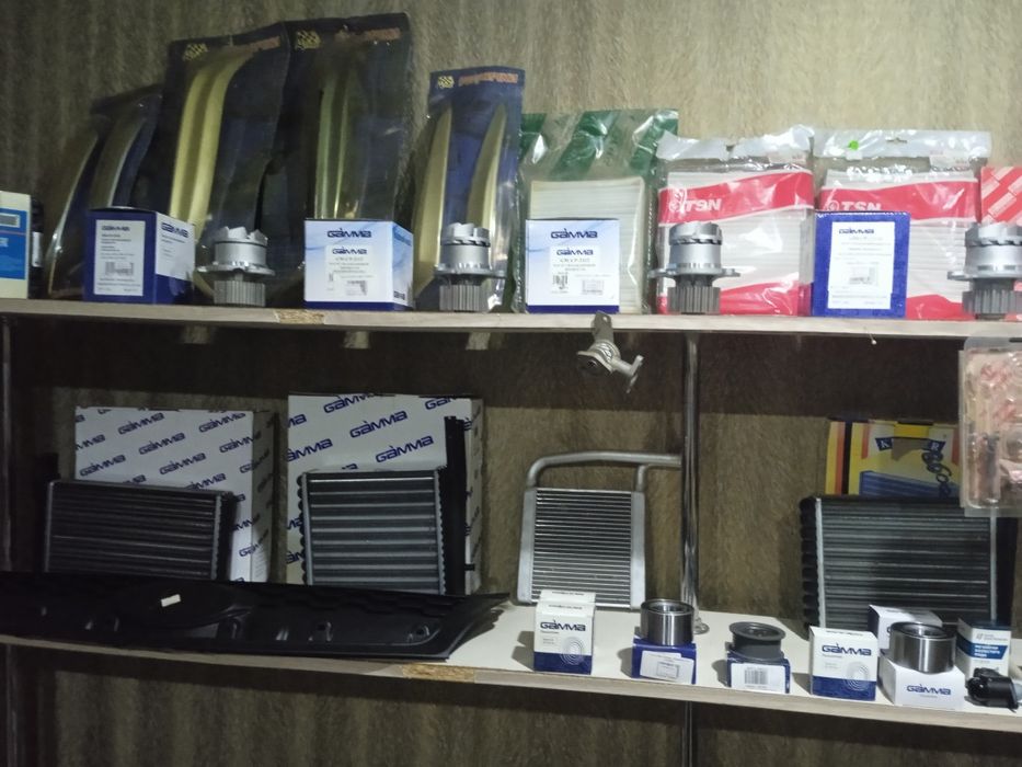 Запчасти ваз 24/7