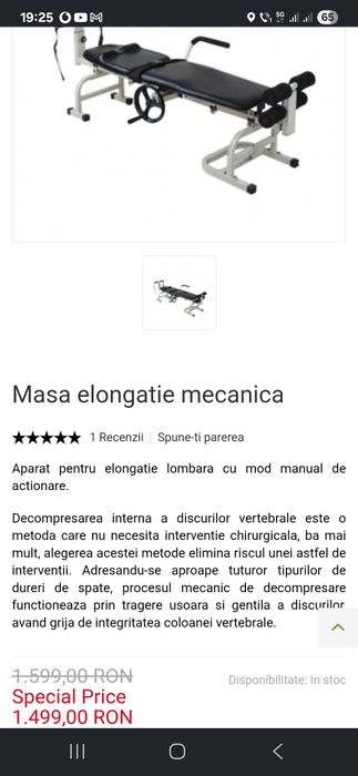 Masa elongatii mecanică