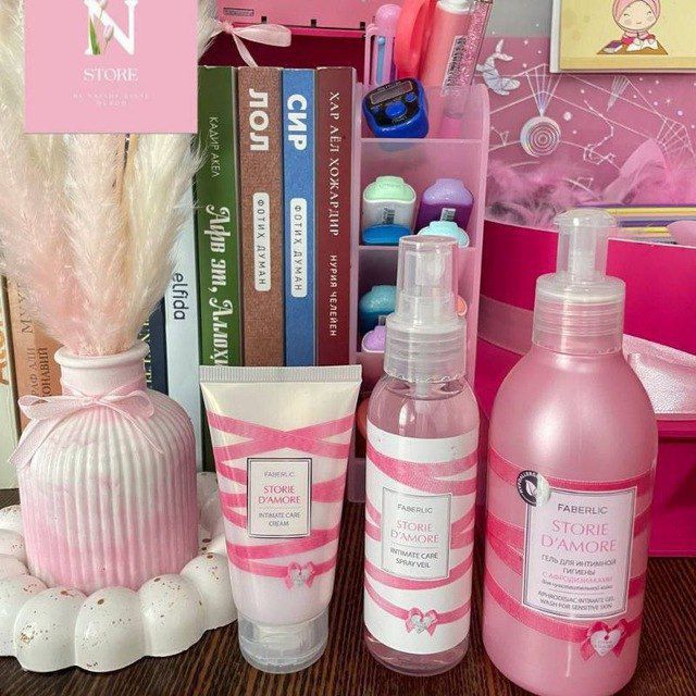 Faberlic mahsulotlari