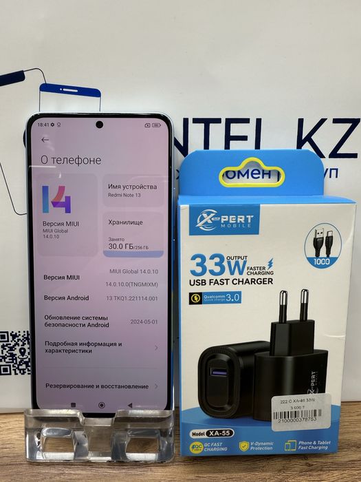 Redmi Note 13 pro 128 gb с гарантией