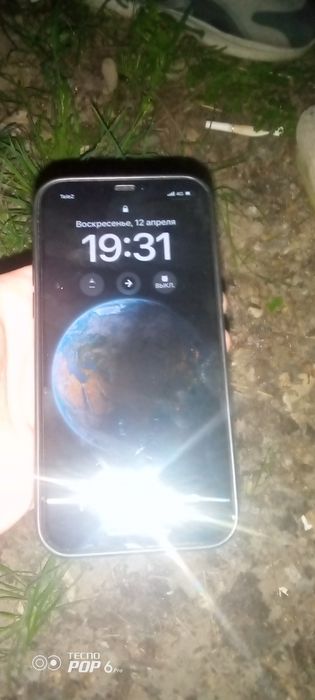 Аифон12 про обмен на скутер