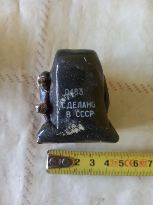 Ел.мотори, трансформатори, дросели..