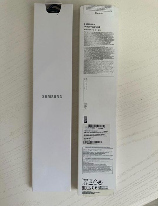 Samsung galaxy watch 4