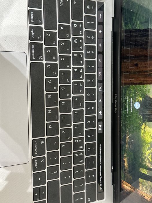MacBook pro 2019 touch bar