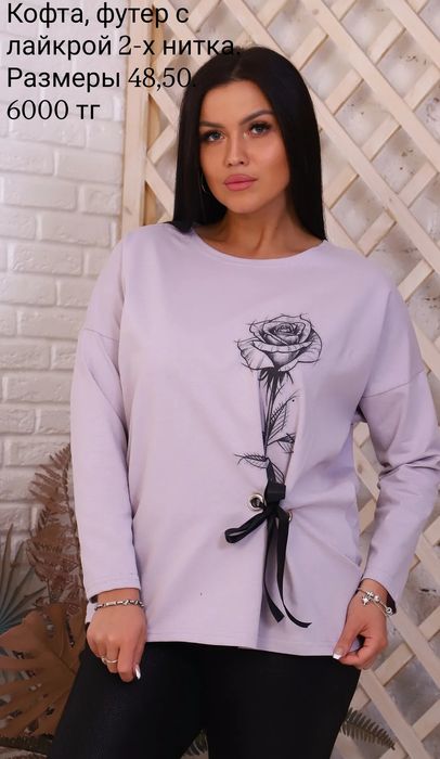 Подарки на 8 марта