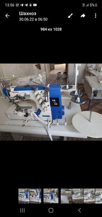 Продаётся плоскoшовная швейная машинка распашивалка
