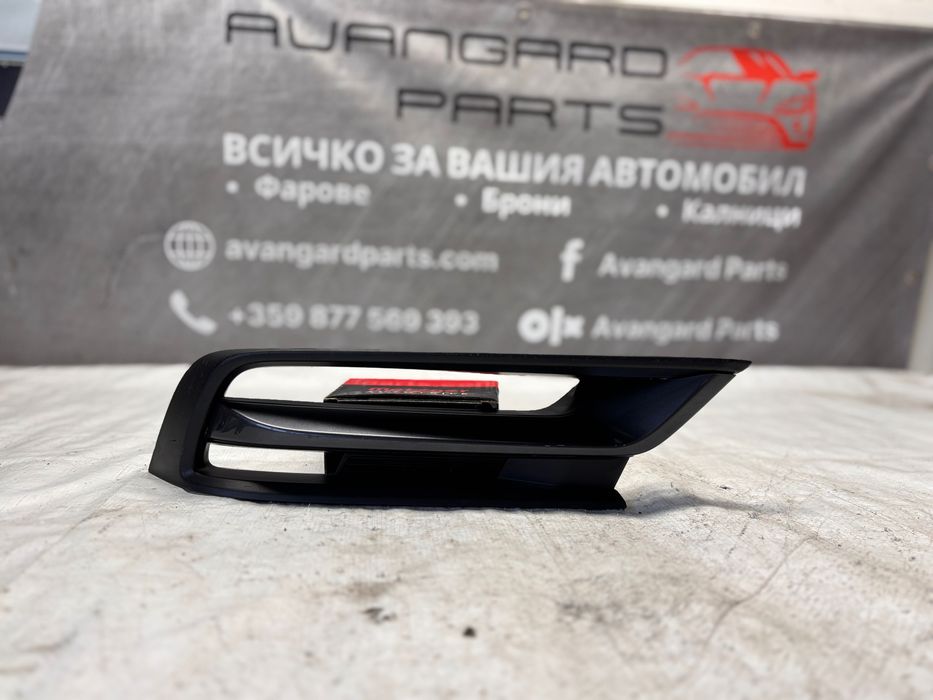 Решетка за броня (предна дясна) • Honda HR-V 2015–2018