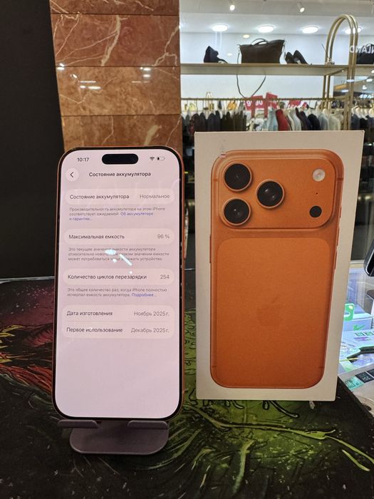 iPhone 17 pro 256 гб e-sim