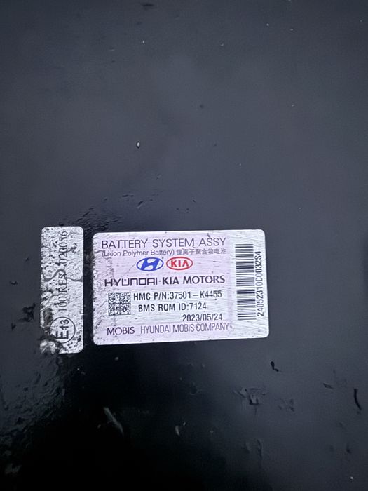 Baterie Hiundaykona,KiaEv6,ioniq,KiaNiro,sistemfotovoltaic,bat stocare