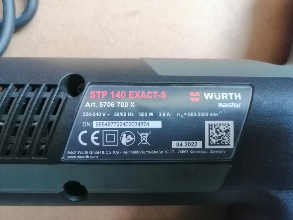 Машини wurth, зарядно wurth
