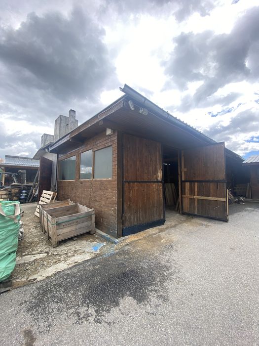 Имот на първа линия