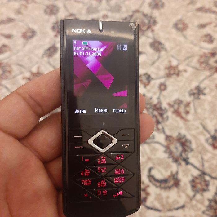 Nokia 7900 prism