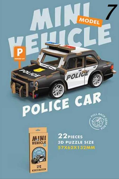 10 модела 3D Направи си сам - Пъзел с Коли за издърпване назад