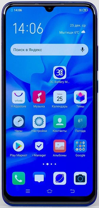Смартфон Vivo v17