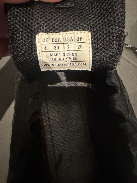 Оригинални маратонки balenciaga triple S