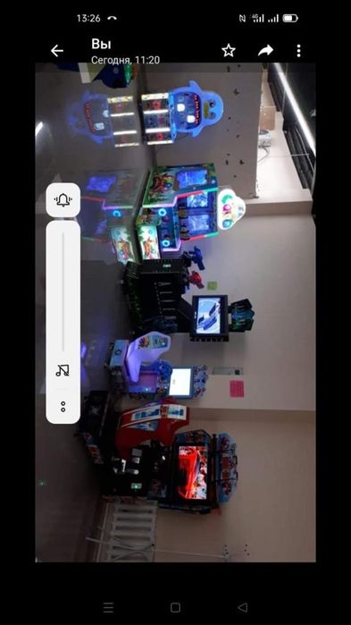 Игровые аттракционы