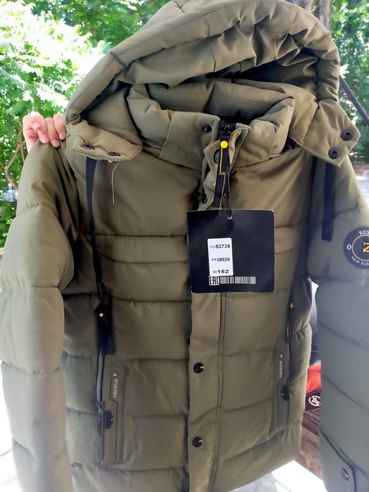 Куртки выгодно!!!