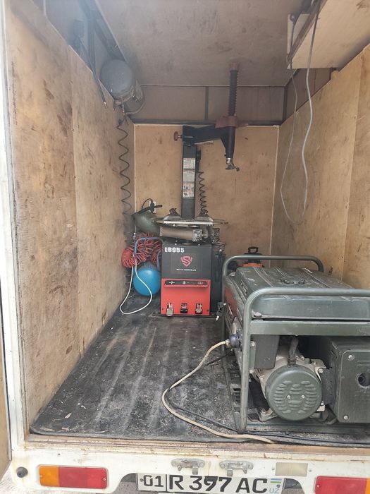 Вызов вулканизации