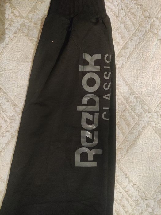 Спортивное трико мужское