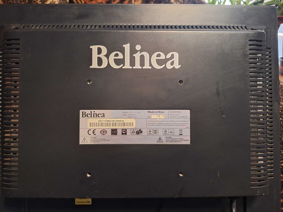 Продавам Монитор.