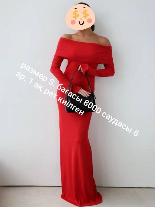 Продам 3 вечерние платья. Торг есть.