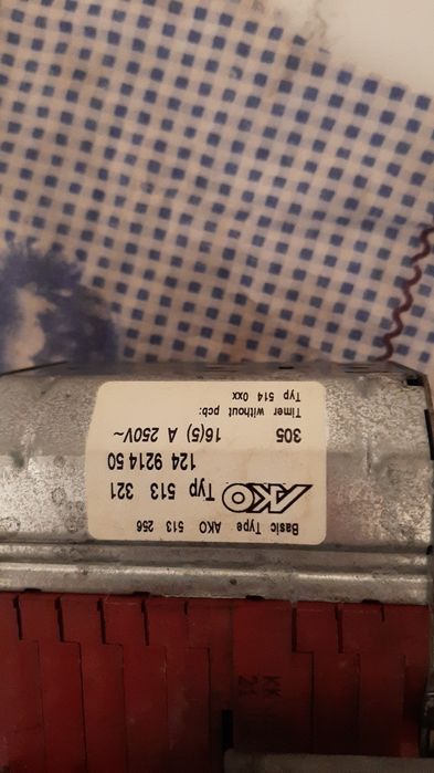 Zanyssi запчасти