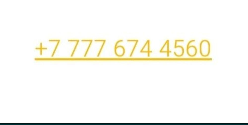 Продам трактор Т-25