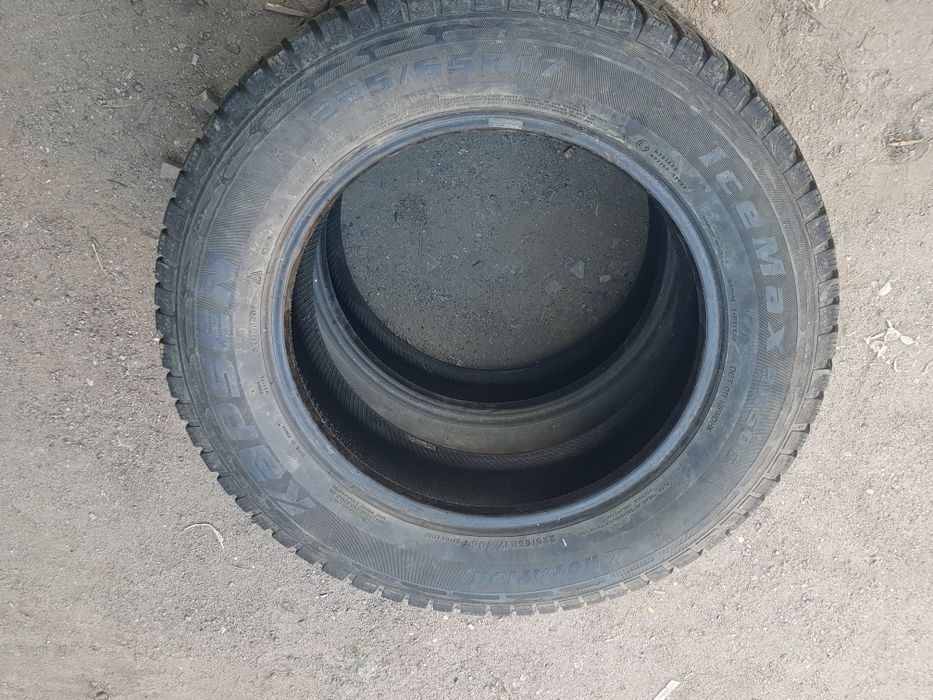 Продам автошины летние