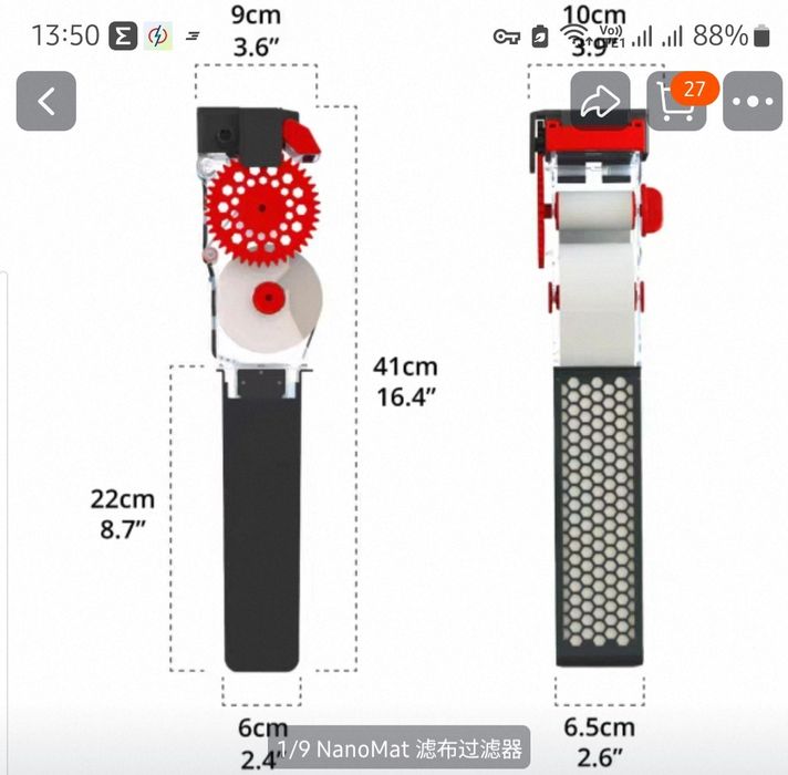 Flizer filtr marskoy akvariumga red sea