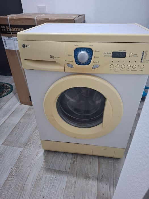 Стиральная машинка