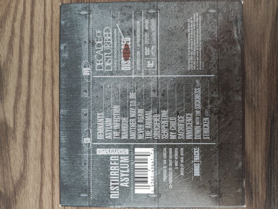 Лот на CD/DVD'та  16х бройки