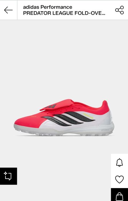 Adidas Predator League FT TF