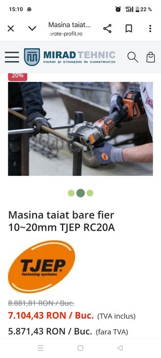 Tjep  rc20a mașina tăiat fier fără a lăsa bavura