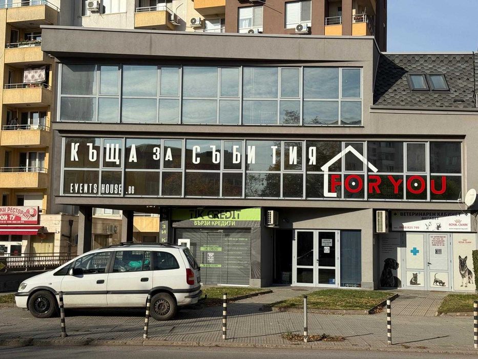 Дава се под наем Офис в София, Младост 2 - 31 кв.м за 487 € - Снимка #9