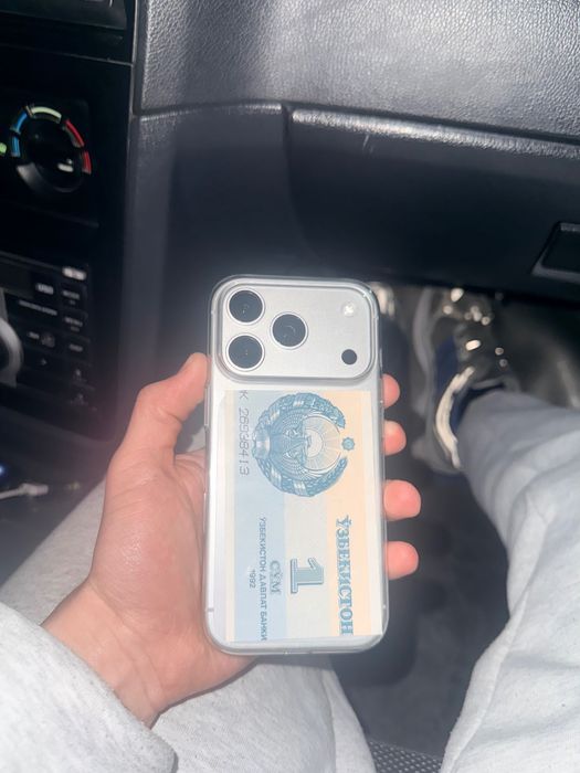 Iphone 17 pro silver