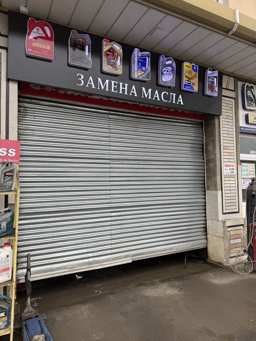 Подемные ворота продаю