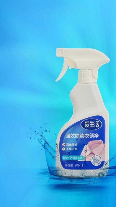 Отбеливатель спрей, пятновыводитель, 300 мл Greenleaf