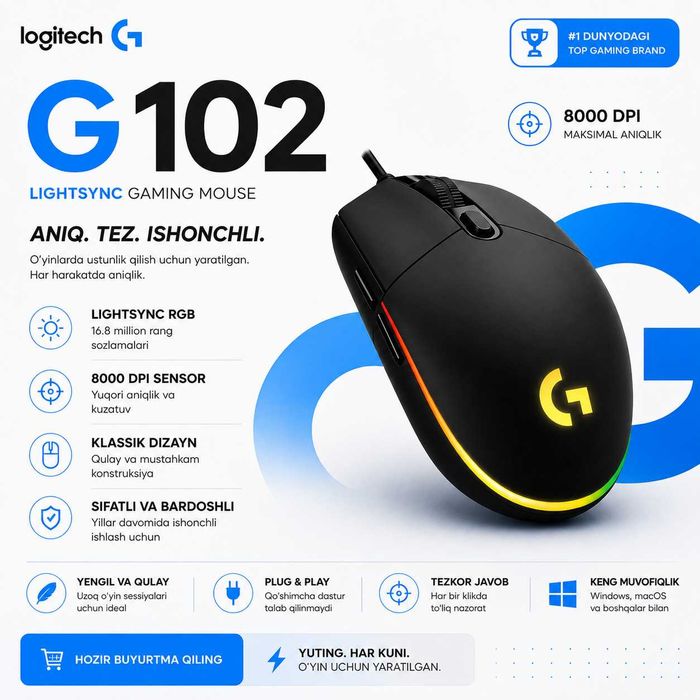 Logitech G102 LIGHTSYNC