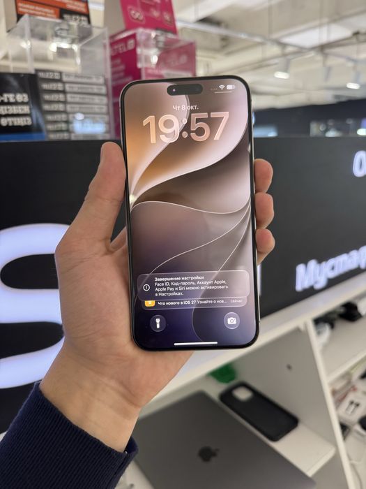 iPhone 15 Pro Max 1TB