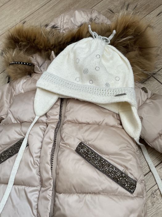 Зимний комплект